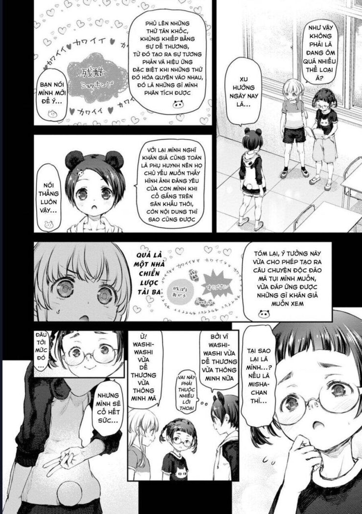 Hầu gái của tôi phiền phức quá đi! - Page 14