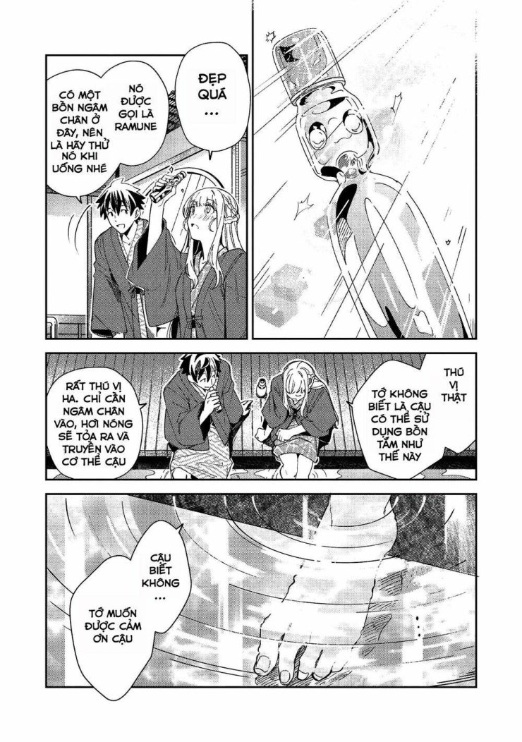 Nihon e Youkoso Elf-san - Page 20
