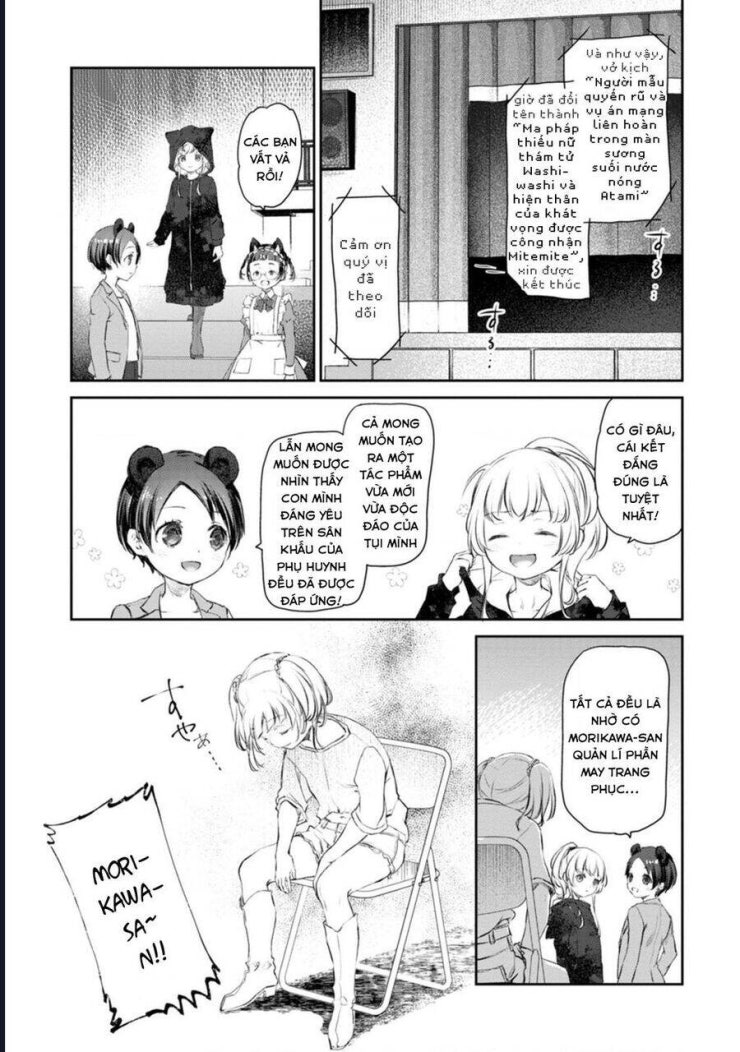 Hầu gái của tôi phiền phức quá đi! - Page 29