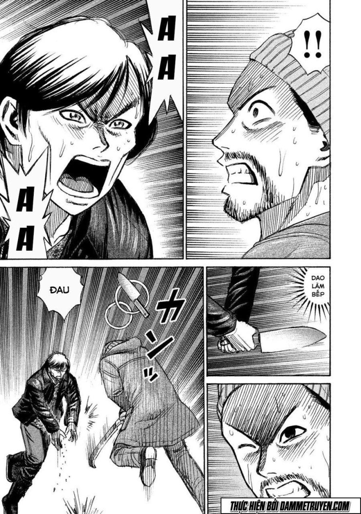 Đảo Ma Cà Rồng Phần 3 - Page 14