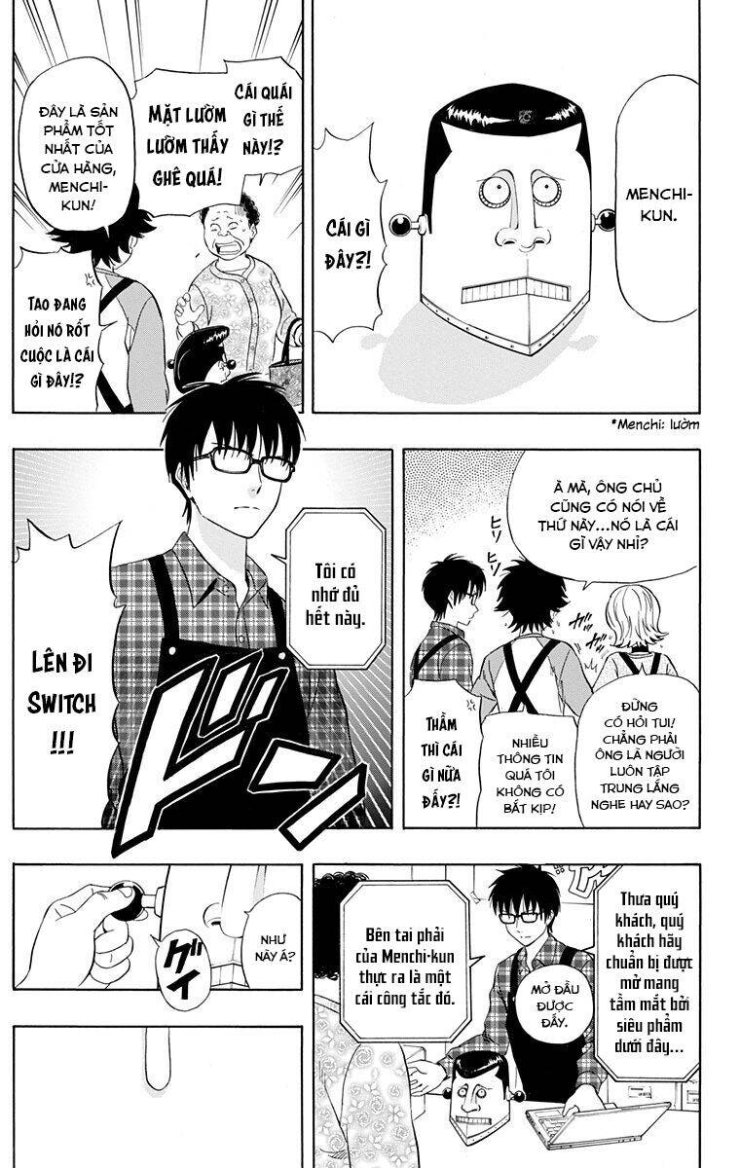 Sket Dance - Page 8