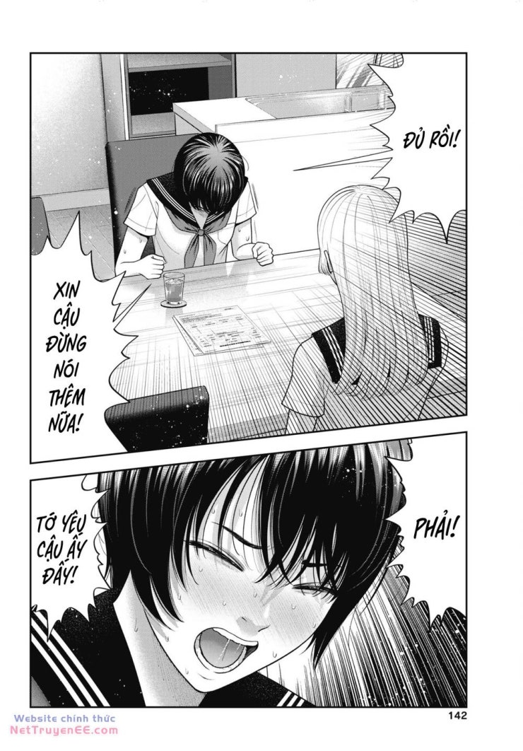 Double Play - Page 7