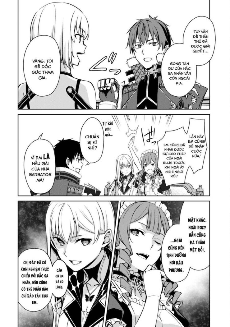 Berserk of Gluttony - Page 15