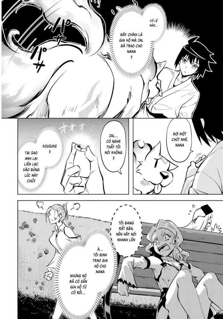 Tono Kanri O Shite Miyou - Page 11