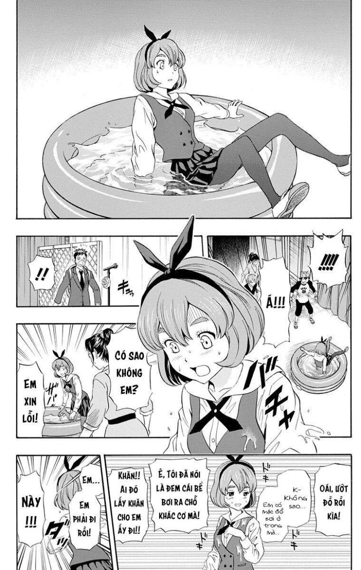 Sket Dance - Page 13