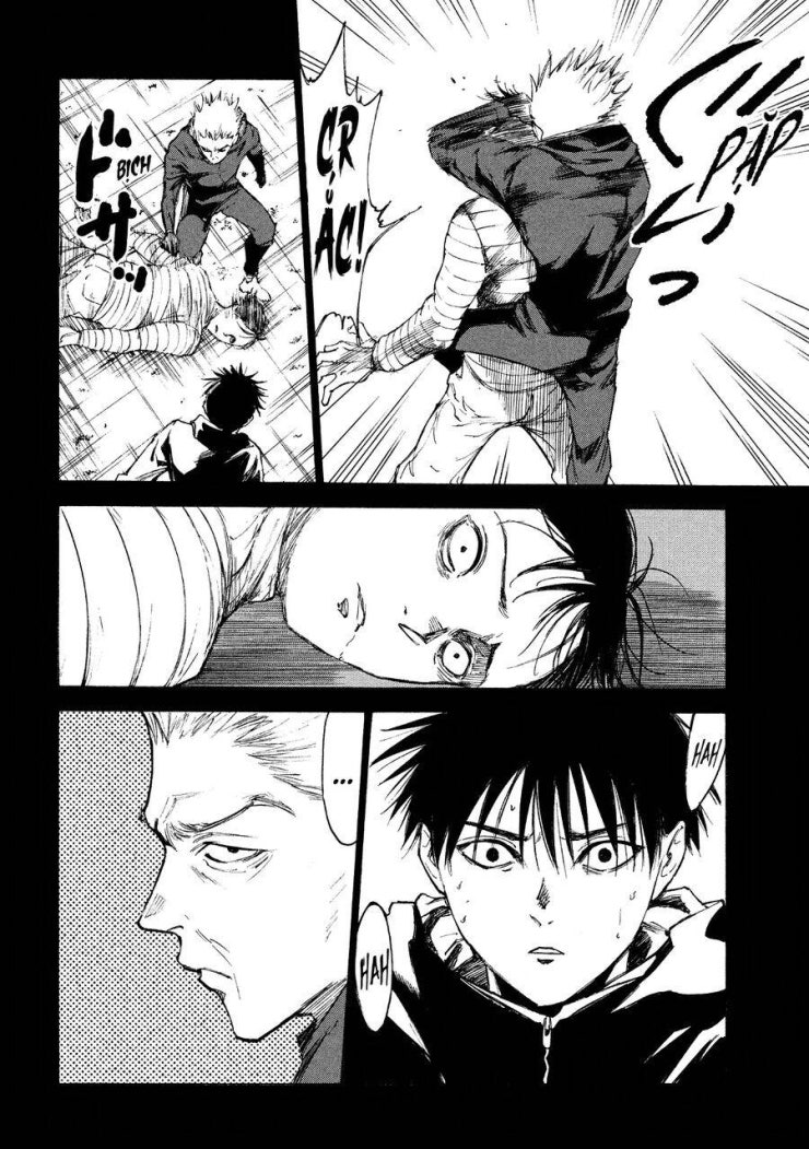 Shiganbana - Page 15