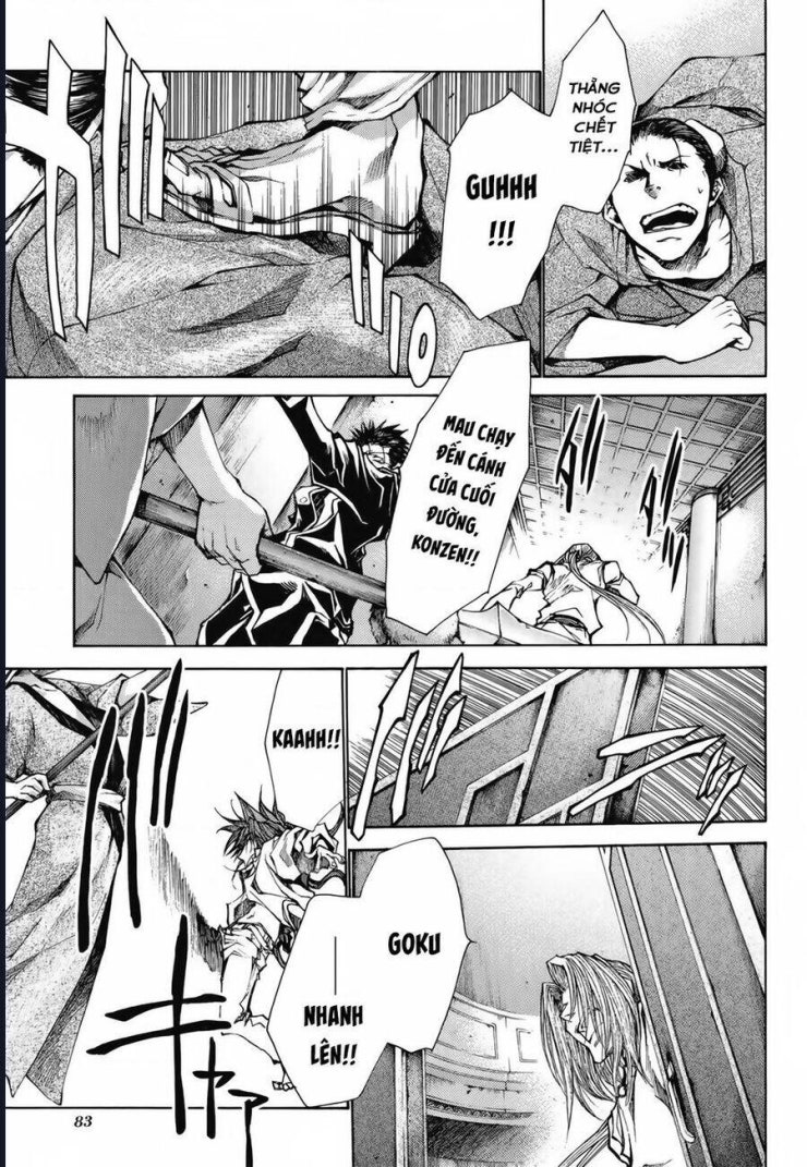 Saiyuki Gaiden - Page 5