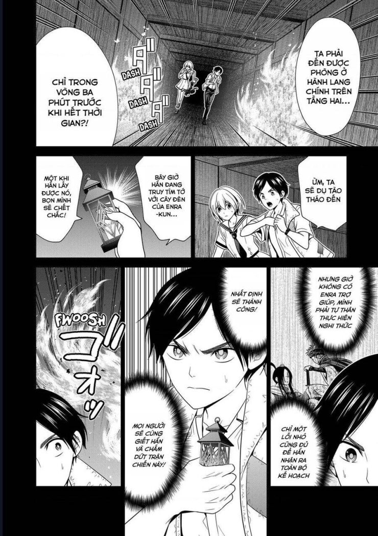 Địa Phủ Tokyo - Page 4