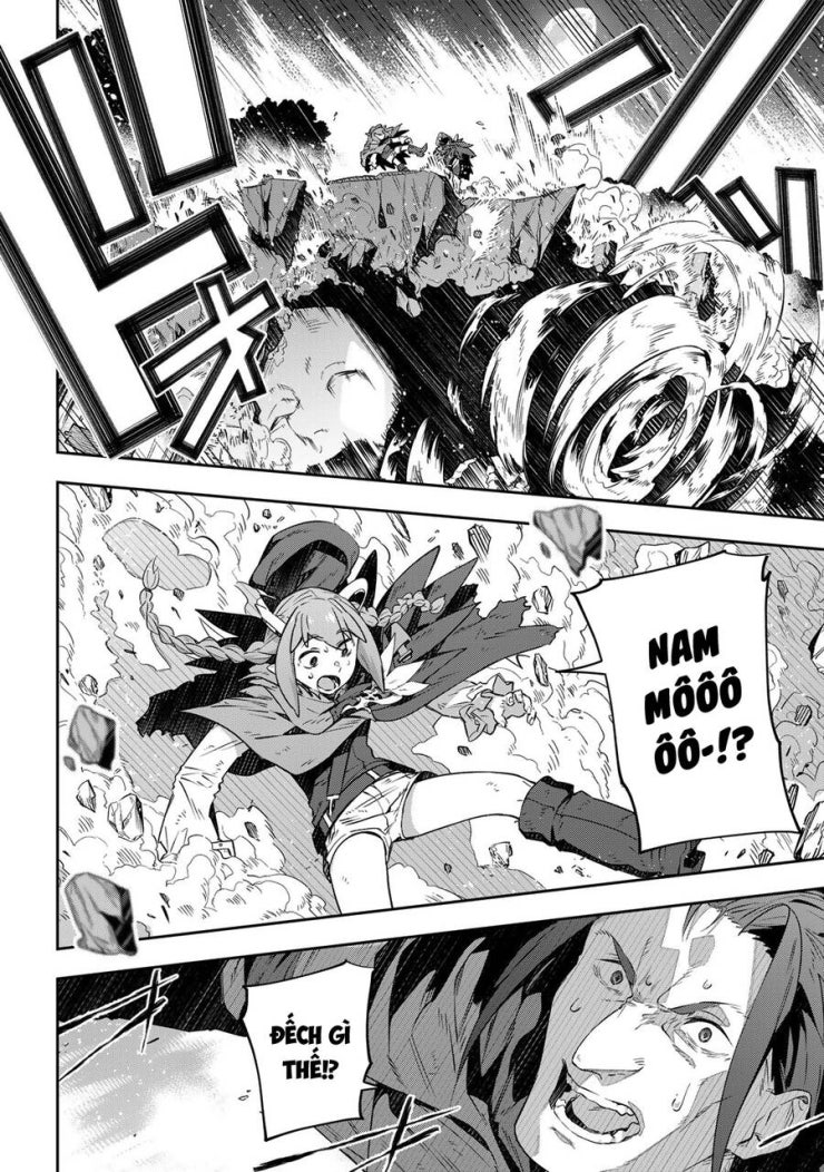 Destiny Unchain Online - Page 11