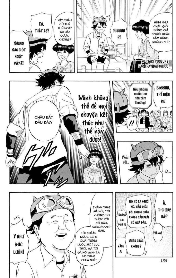 Sket Dance - Page 20