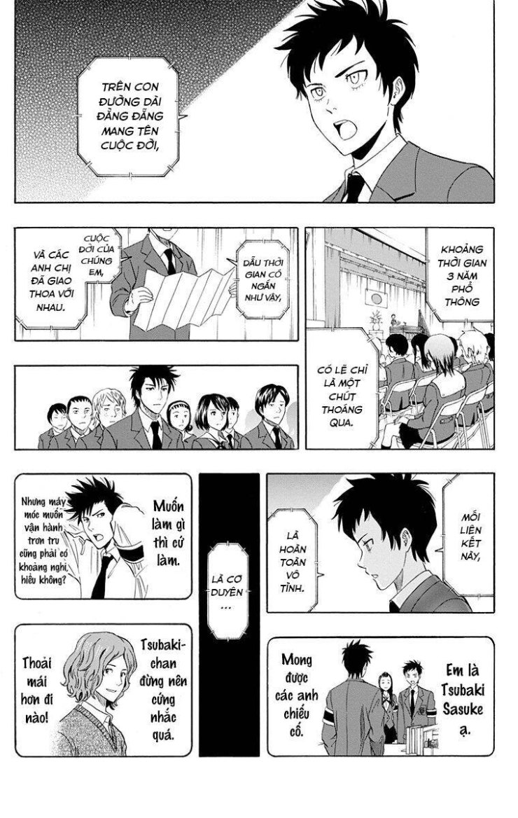 Sket Dance - Page 12