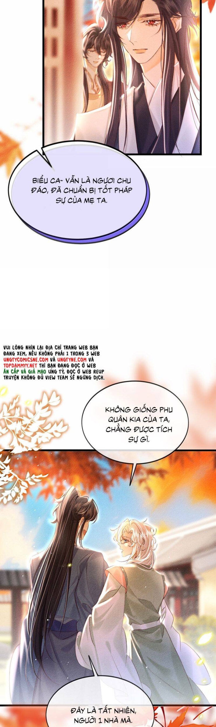 Nam Chủ Vì Sao Quyến Rũ Ta - Page 21