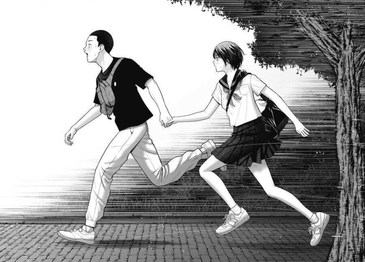 Double Play - Page 21