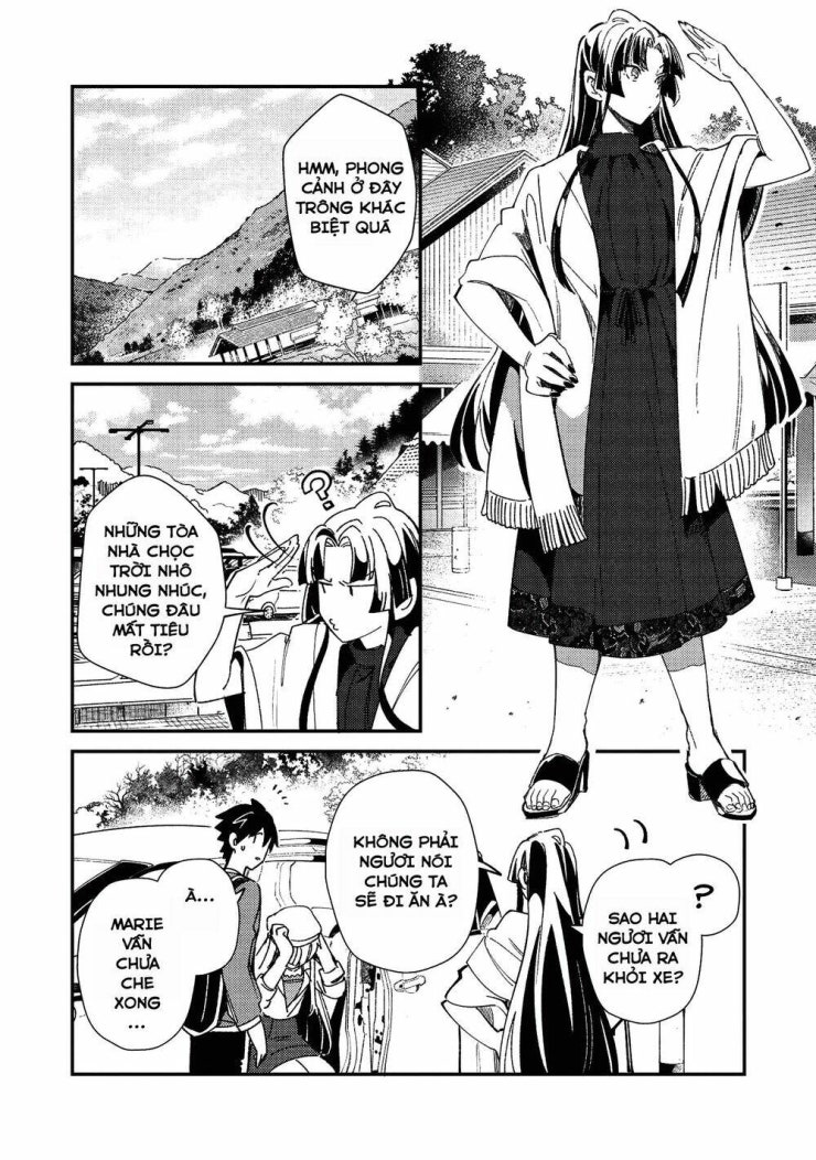 Nihon e Youkoso Elf-san - Page 15