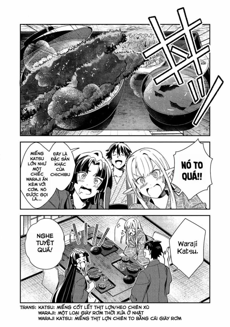 Nihon e Youkoso Elf-san - Page 6