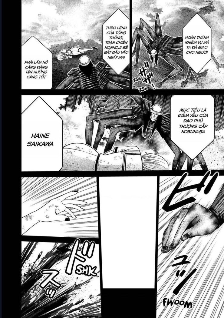 Địa Phủ Tokyo - Page 17