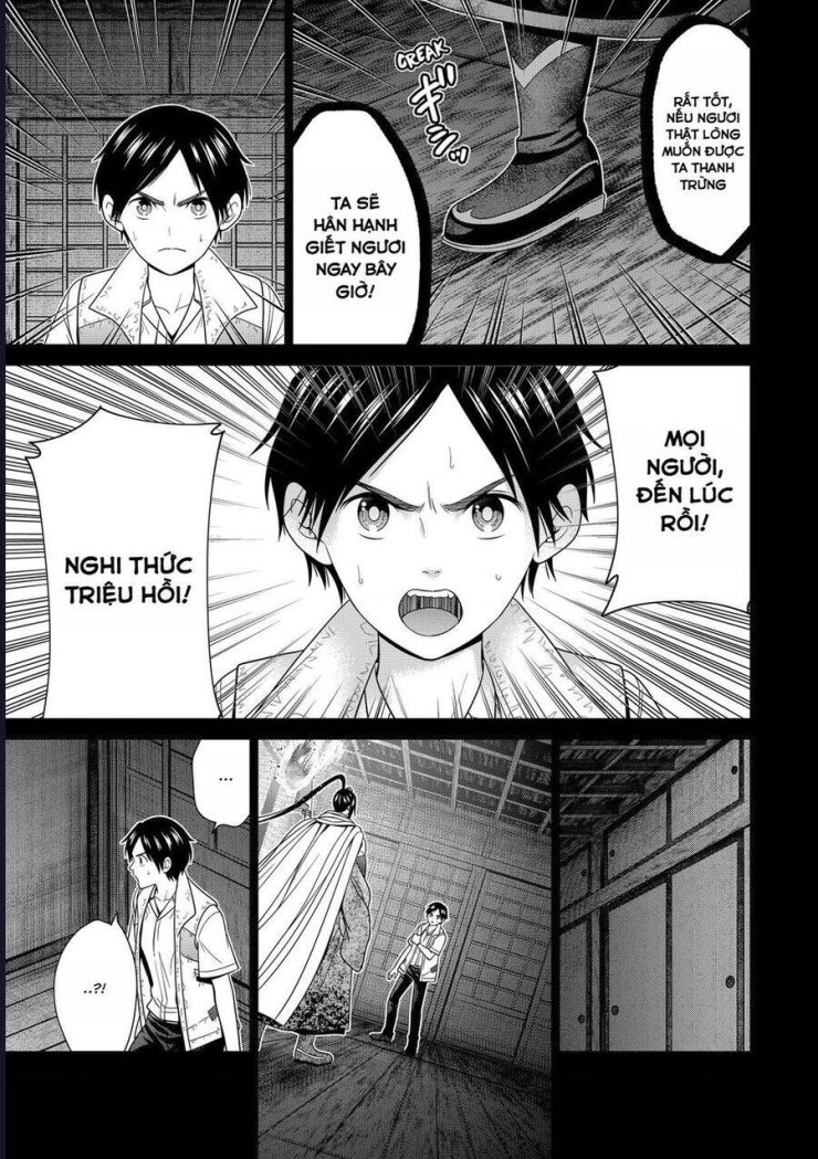 Địa Phủ Tokyo - Page 13