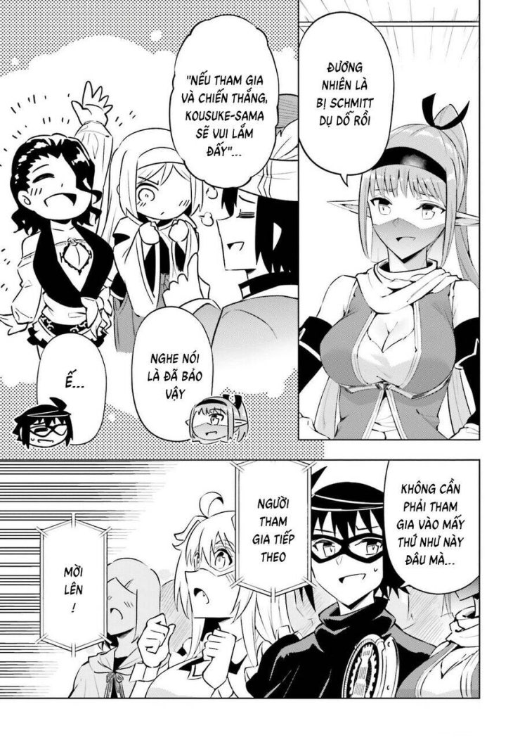 Tono Kanri O Shite Miyou - Page 27