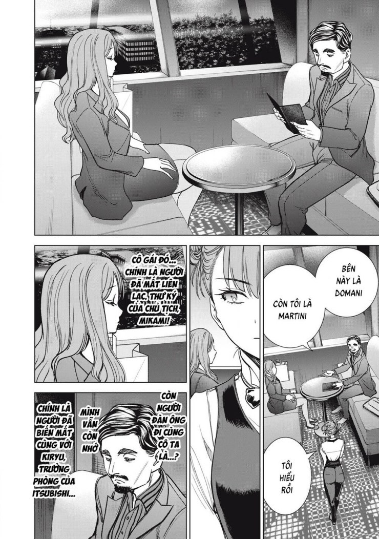 Satanophany - Page 20