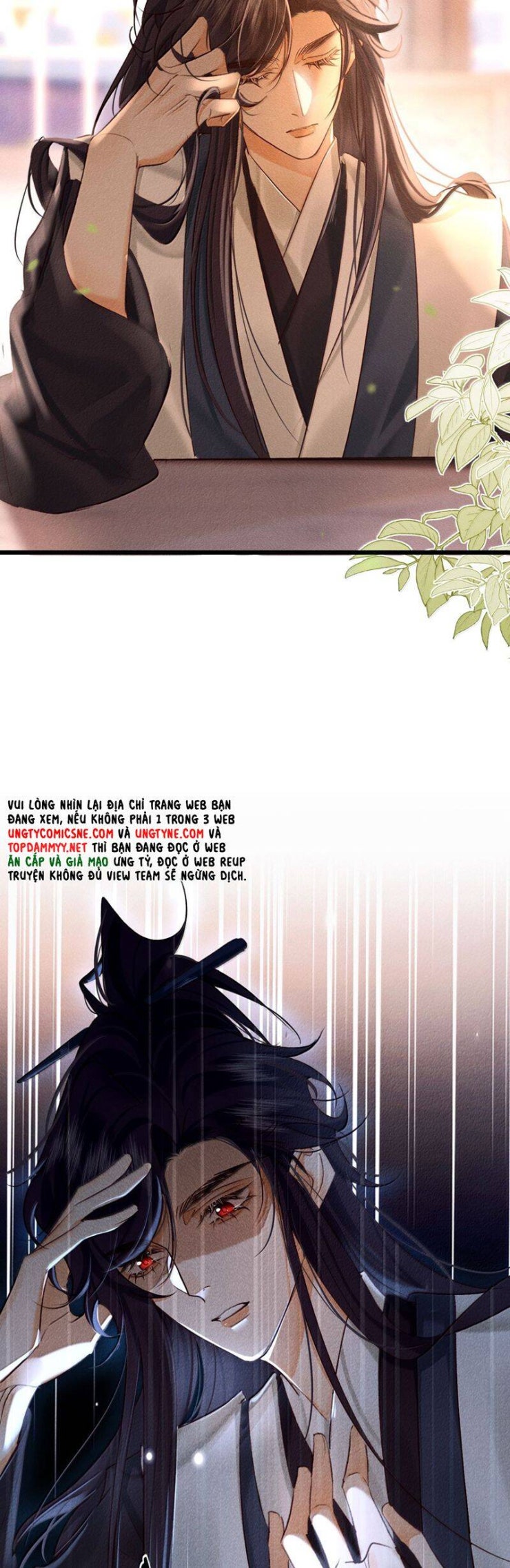 Nam Chủ Vì Sao Quyến Rũ Ta - Page 24