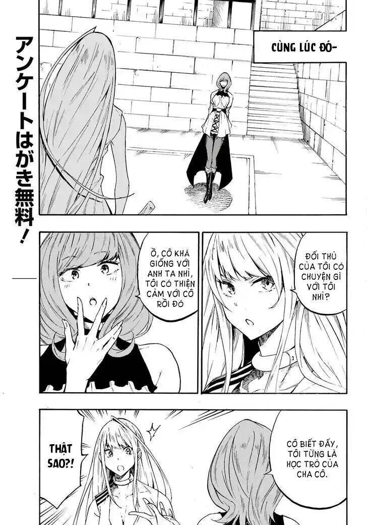 Gokusotsu Kraken - Page 27