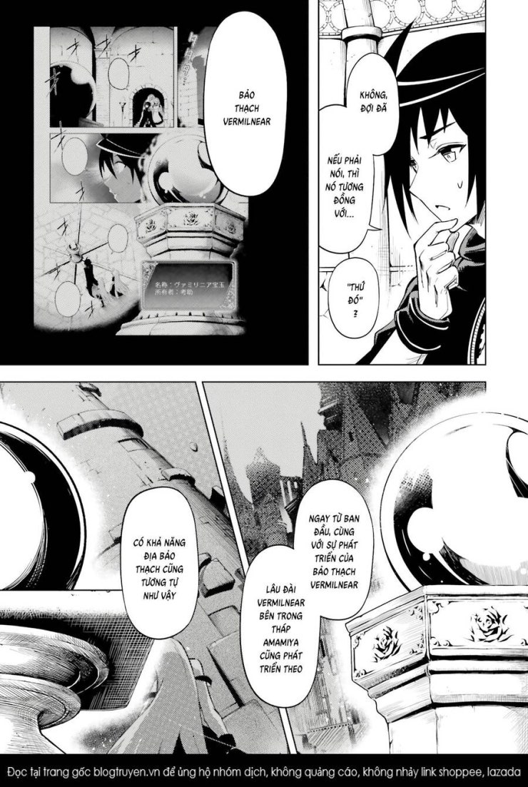 Tono Kanri O Shite Miyou - Page 25