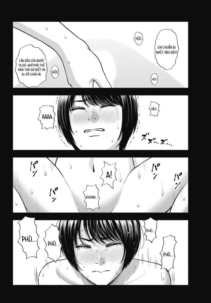 Double Play - Page 13