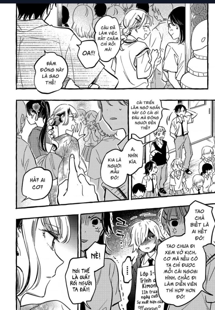 Byakuda No Hanamuko - Page 25