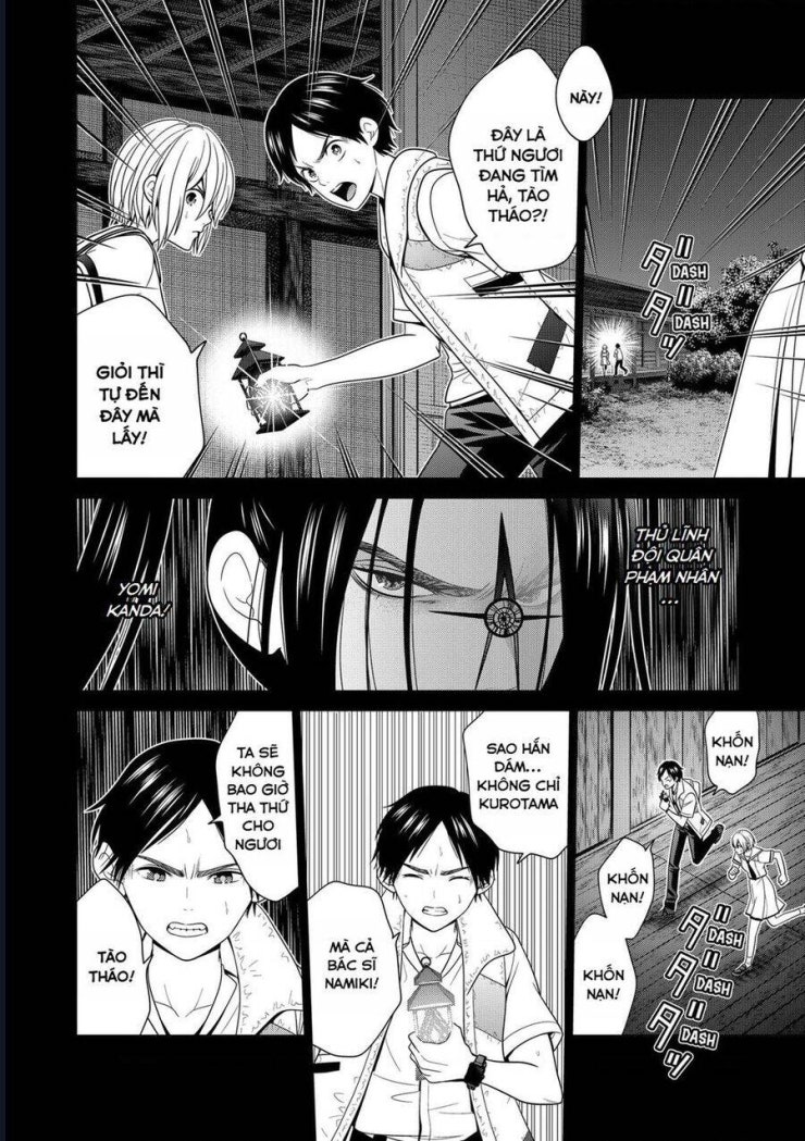 Địa Phủ Tokyo - Page 20