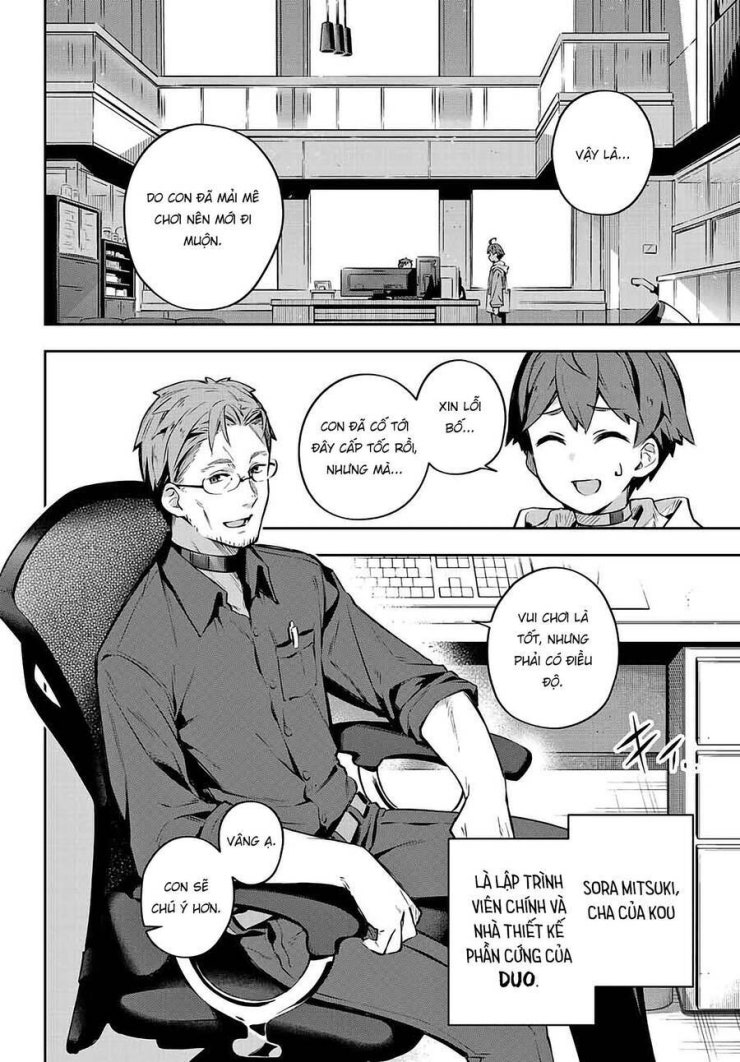 Destiny Unchain Online - Page 12