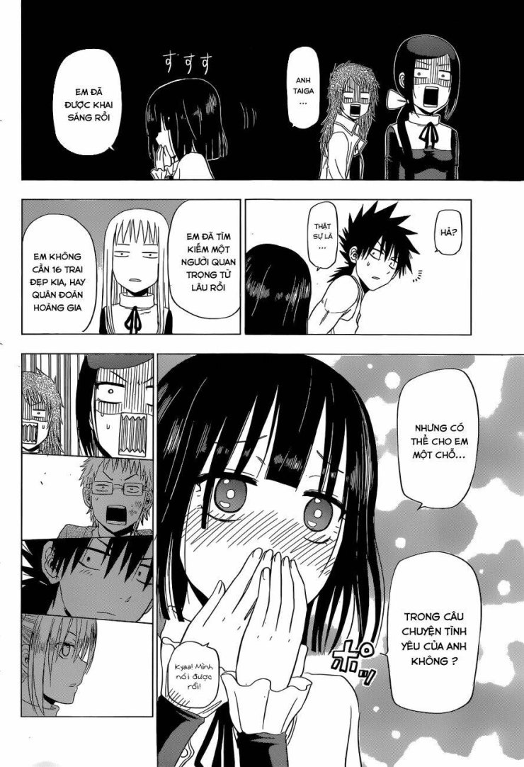 Hungry Marie - Page 17