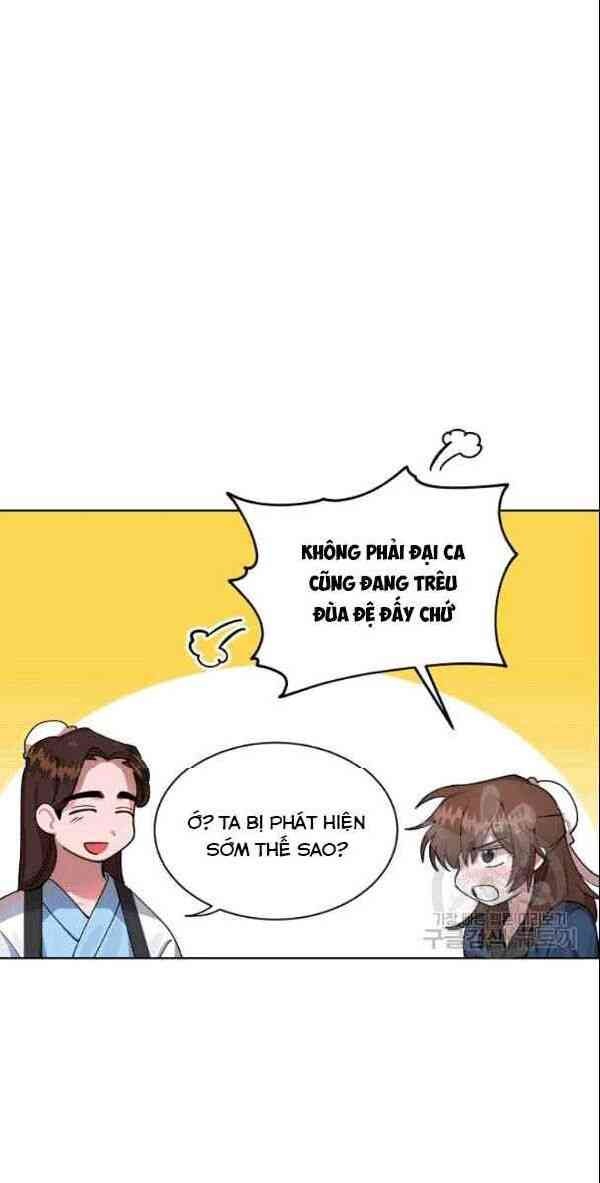 Họa Long Vương - Page 12