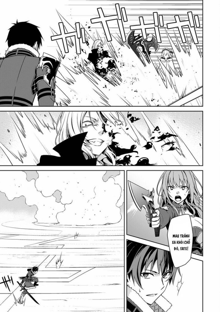 Berserk of Gluttony - Page 16