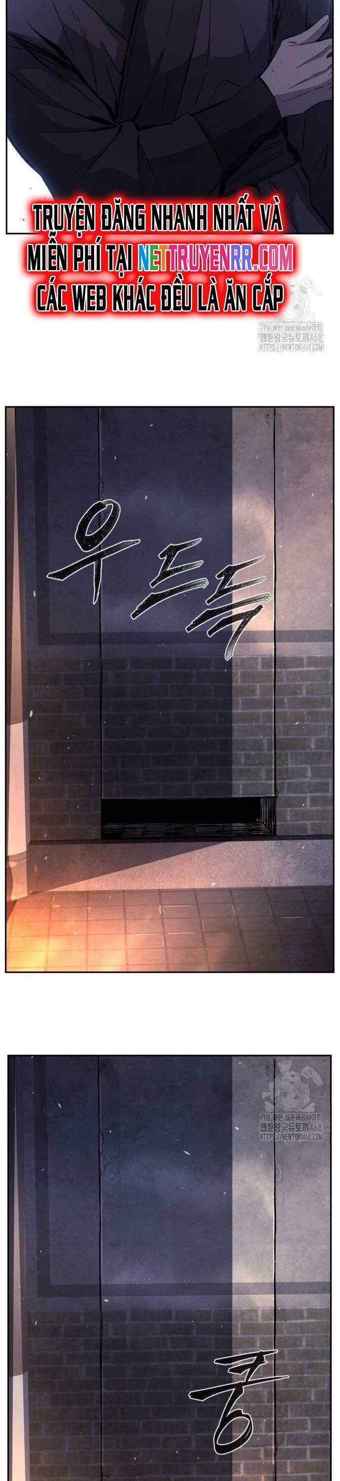 Tuyệt Đối Kiếm Cảm - Page 4