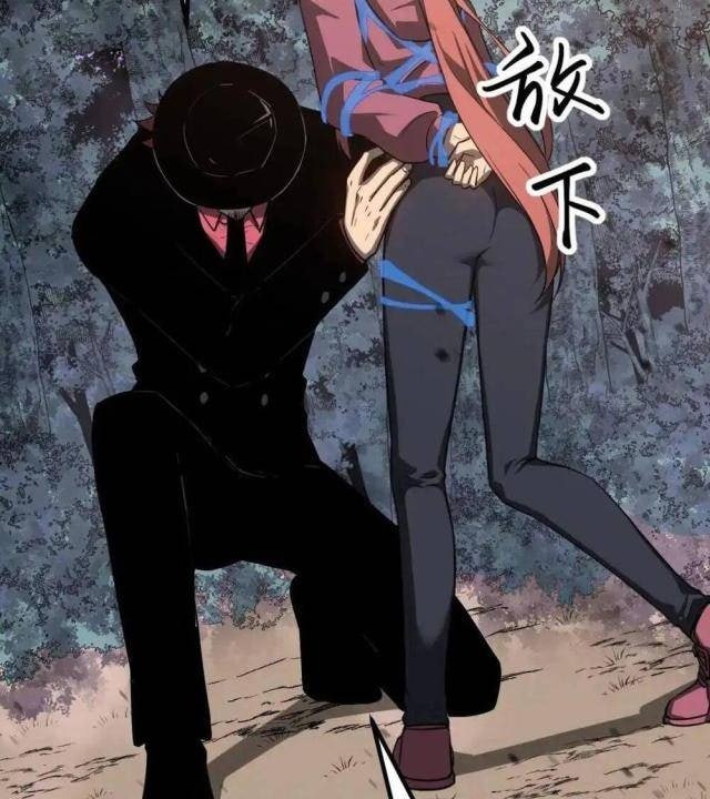 Siêu Phàm Tiến Hóa - Page 14