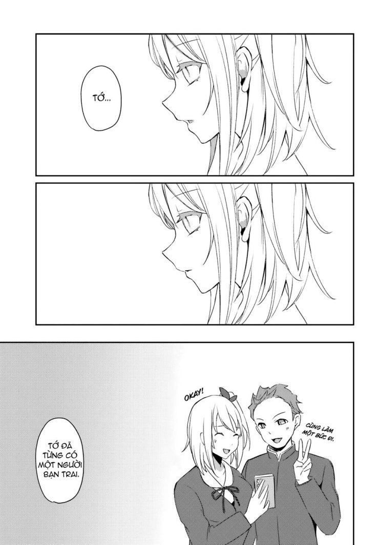 Te Ni Ireta Saimin Appli De Yume No Harem Seikatsu O Okuritai - Page 8