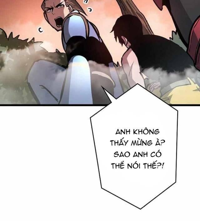 Trở Thành Dũng Giả Mạnh Nhất Dựa Vào Hệ Thống Gian Lận - Page 6