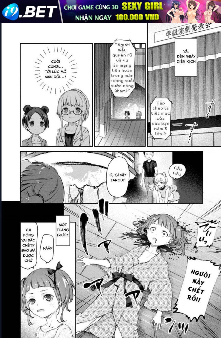 Hầu gái của tôi phiền phức quá đi! - Page 10