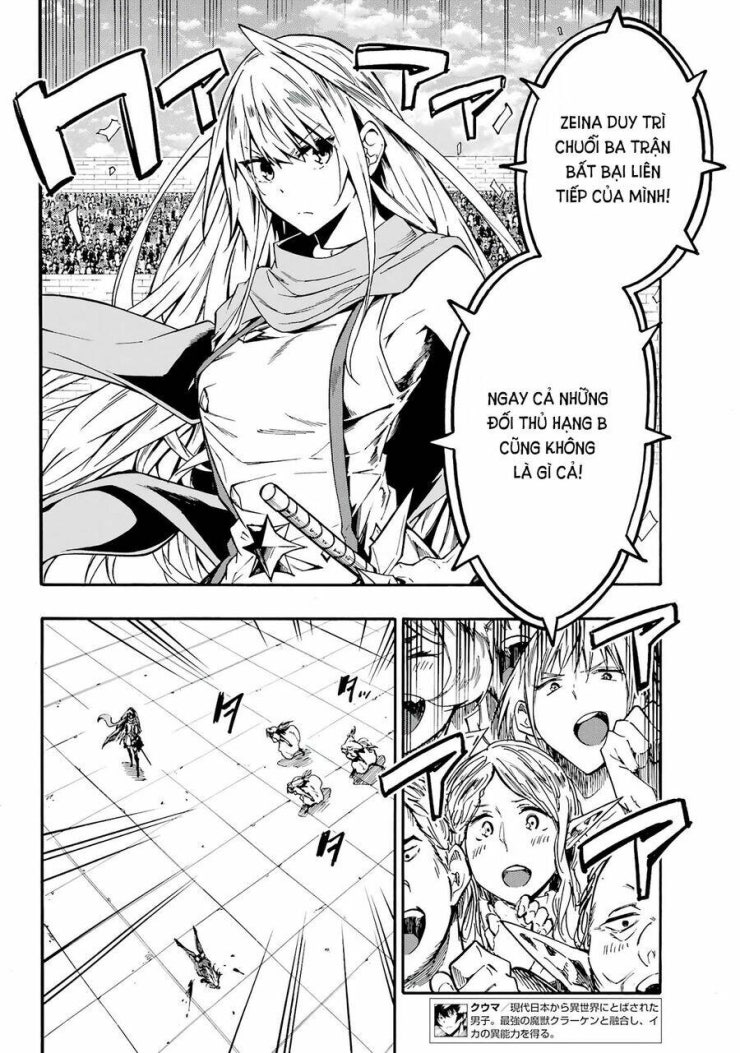 Gokusotsu Kraken - Page 8