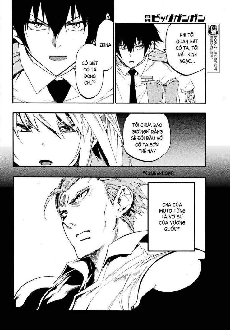 Gokusotsu Kraken - Page 7