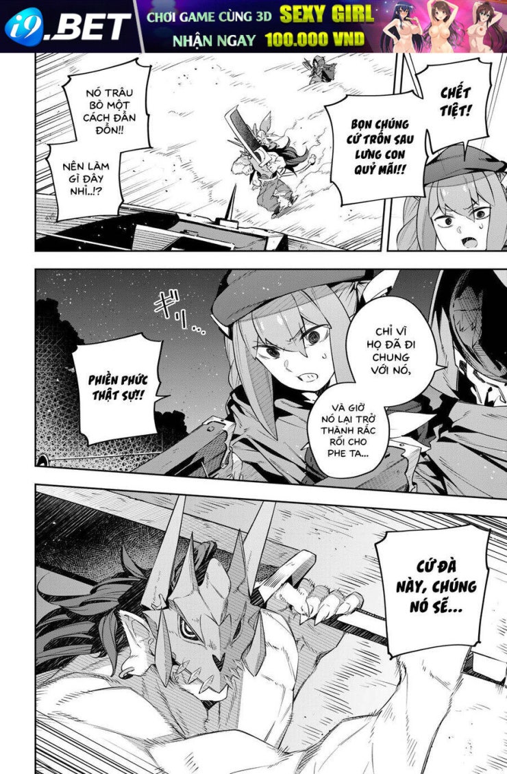 Destiny Unchain Online - Page 12