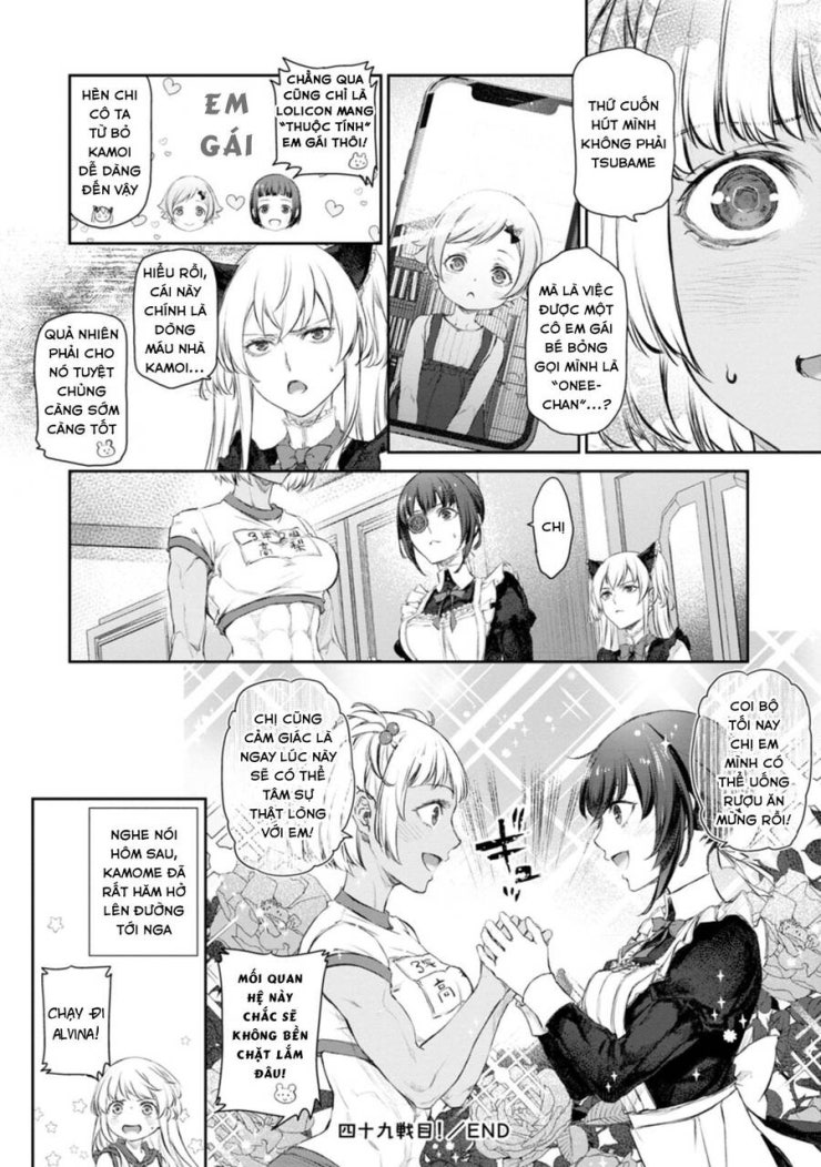 Hầu gái của tôi phiền phức quá đi! - Page 27