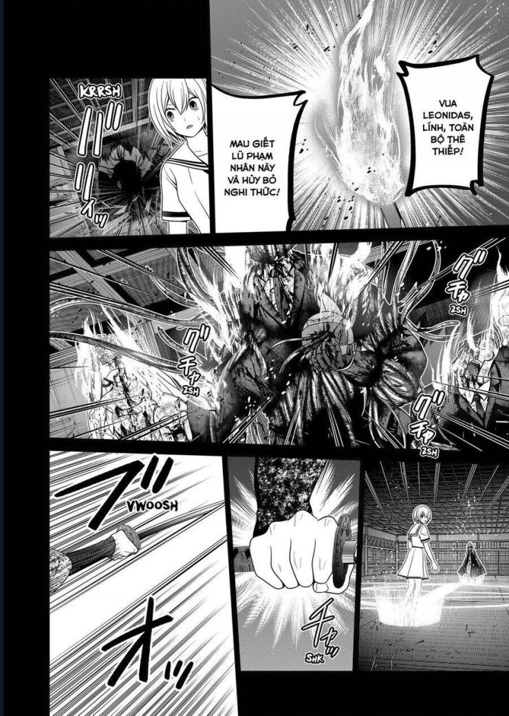 Địa Phủ Tokyo - Page 16