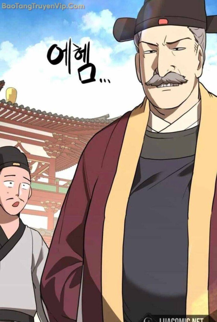 Có Lẽ Là Vô Địch - Page 11