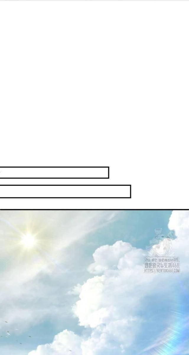 Hoàng Tử Bán Thuốc - Page 61