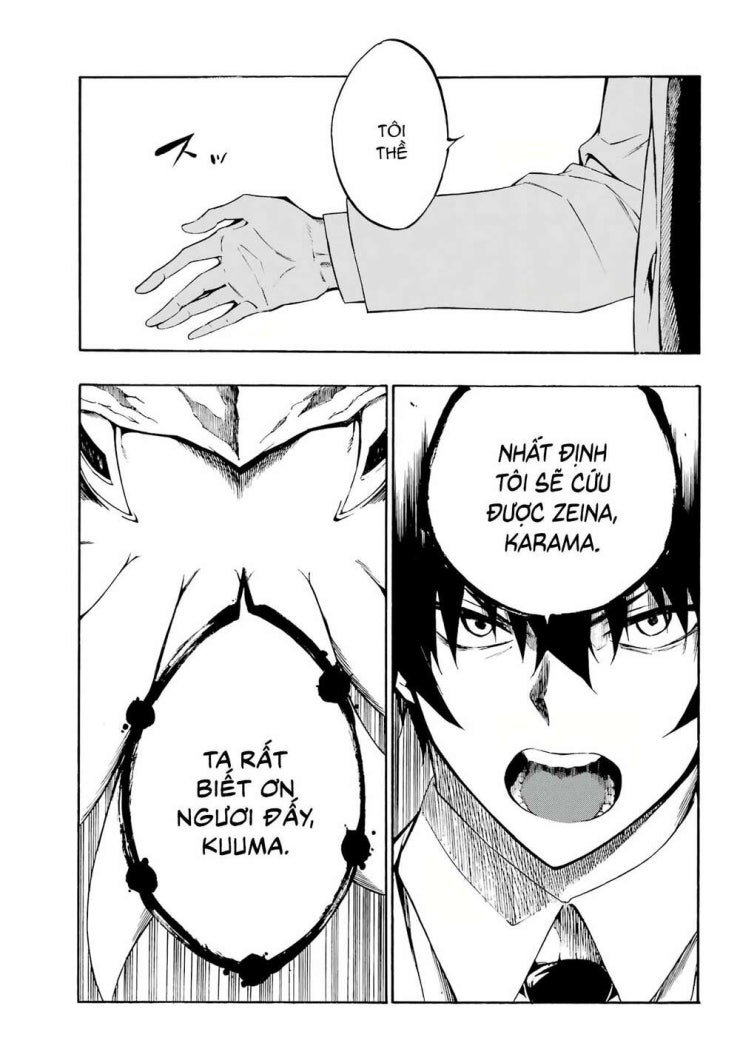 Gokusotsu Kraken - Page 49