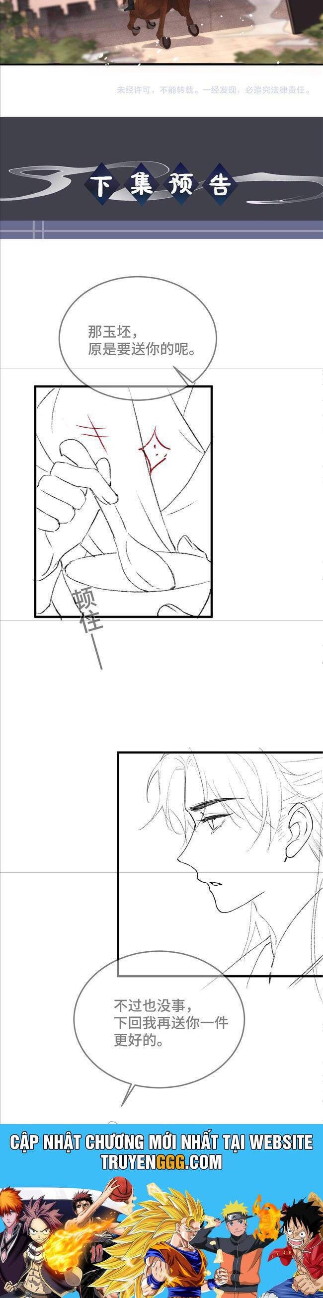 Gả Cho Phản Diện - Page 22