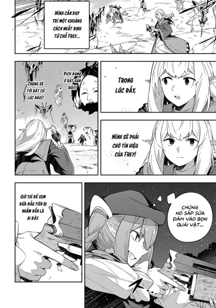 Destiny Unchain Online - Page 6