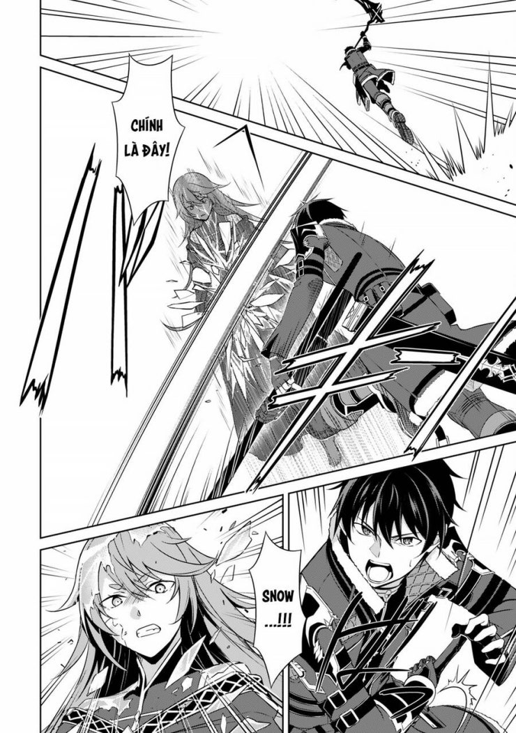 Berserk of Gluttony - Page 12