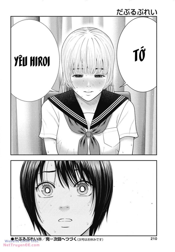 Double Play - Page 23